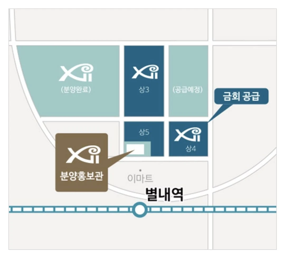 방문 예약제로 운영 중인 별내자이더스타 오피스텔 모델하우스 잔여세대 안내